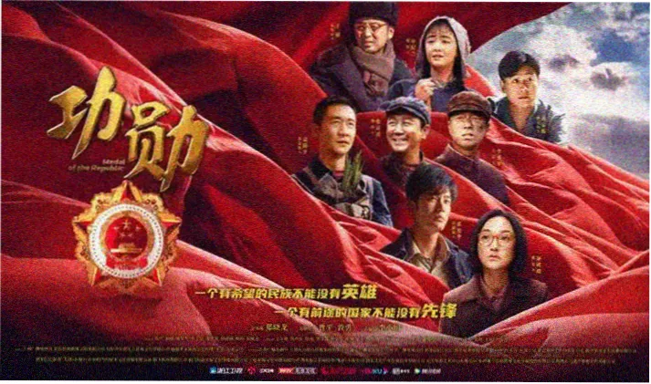 免费看视频大片首页主视觉轮播
