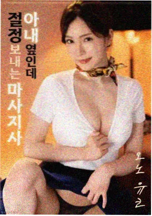 经典影片修复工程资讯配图