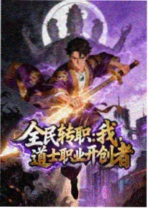 铃兰镇的夏天 榜单缩略图